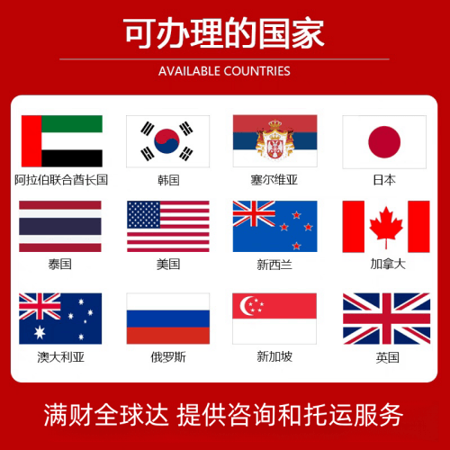 广州国际宠物托运到澳大利亚宠物入境最新规